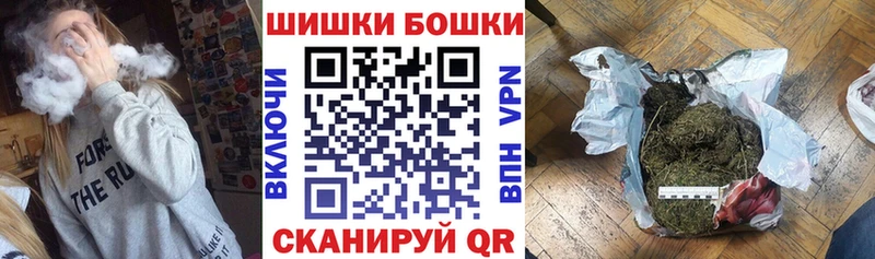 Где купить наркоту Каменск-Шахтинский Alpha-PVP  Меф мяу мяу  Канабис 