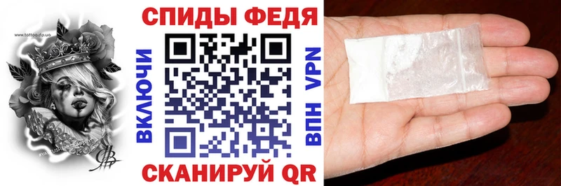 mega рабочий сайт  Каменск-Шахтинский  АМФ 98% 
