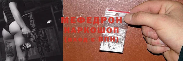 mdpv Сясьстрой