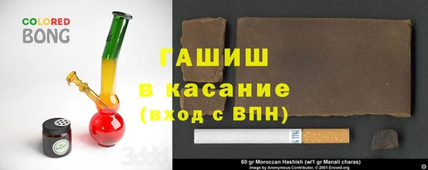 не бодяженный Арсеньев