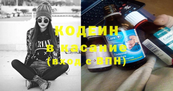 не бодяженный Арсеньев