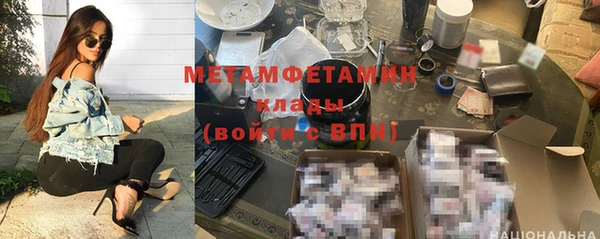 не бодяженный Арсеньев