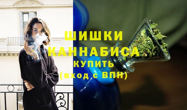 метамфетамин Тавда