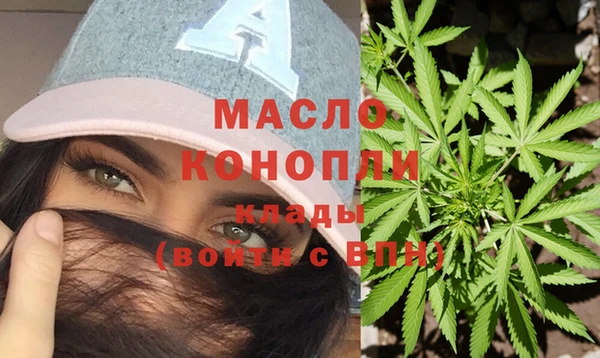 не бодяженный Арсеньев