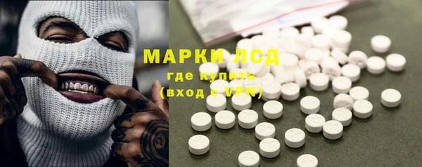mdpv Сясьстрой