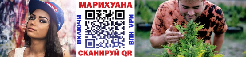 МАРИХУАНА индика  гидра ссылка  Каменск-Шахтинский 